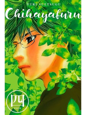 cover image of Chihayafuru, Volume 4